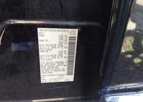 2016 Nissan Murano S из США, поврежденный, VIN 5N1AZ2MH6GN159037